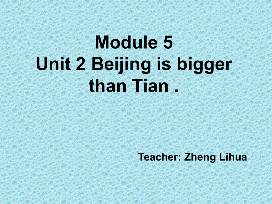 外研版英語四下Module 5 Size(Unit2)ppt課件之二_第1頁