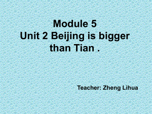 外研版英語四下Module 5 Size(Unit2)ppt課件之二