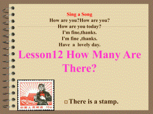 冀教版(一起)五下lesson 12 How Many Are Thereppt課件