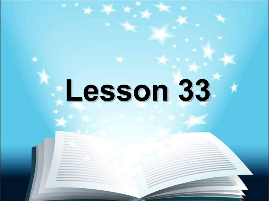 人教新版英语三上Unit 6 Lesson 33PPT课件_第1页