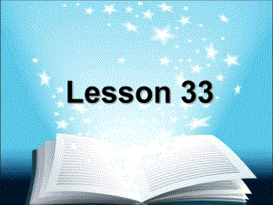 人教新版英語三上Unit 6 Lesson 33PPT課件