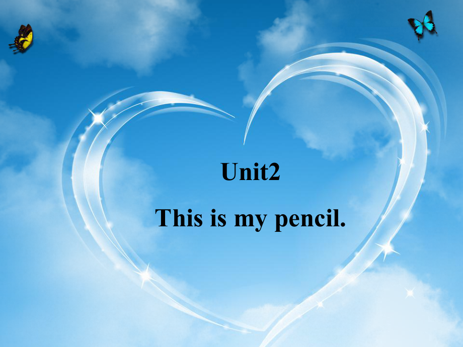 人教版精通英語三上Unit 2 This is my pencilppt課件1_第1頁