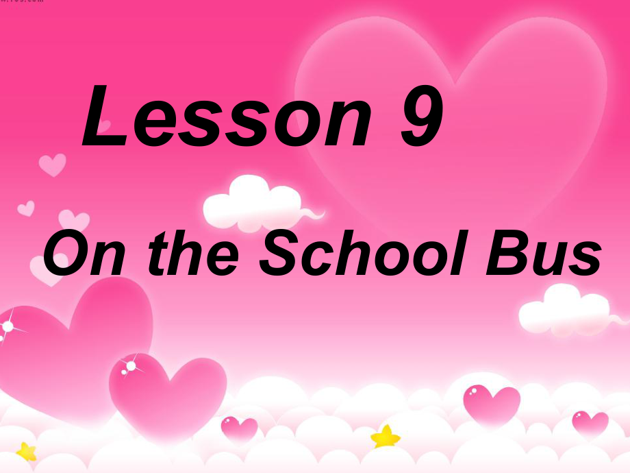 冀教版(一起)五下lesson 9 On the School Busppt课件1_第1页