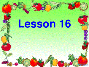 人教精通版英語(yǔ)四上Unit 3It’s a pineappleLesson 16ppt課件