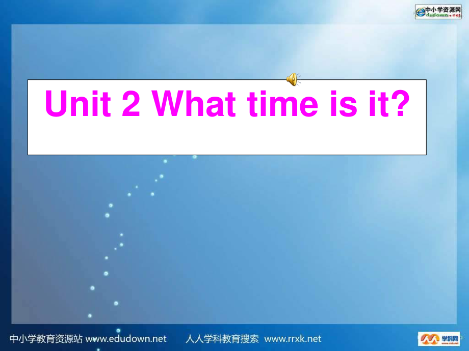 小学英语PEP人教版四年级下册Unit 2 What time is itppt课件_第1页