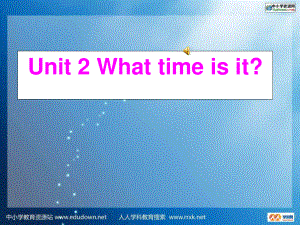 小學(xué)英語PEP人教版四年級下冊Unit 2 What time is itppt課件