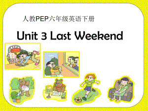 人教PEP版英語六下unit 3 last weekendPPT課件之十