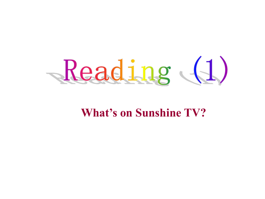 人教版新起點英語四上What’s on Sunshine TVPPT課件_第1頁