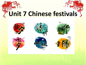 譯林版英語五下Unit 7Chinese festivalsppt課件4