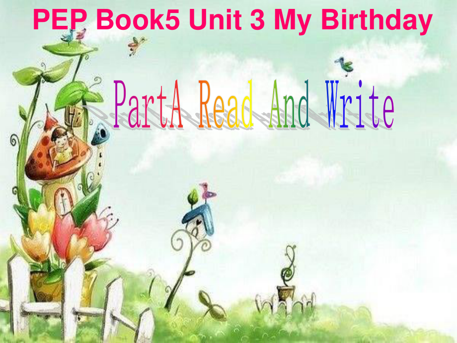 小學(xué)英語(yǔ)PEP人教版五年級(jí)下冊(cè)My birthday B Let39;s talkppt課件3_第1頁(yè)