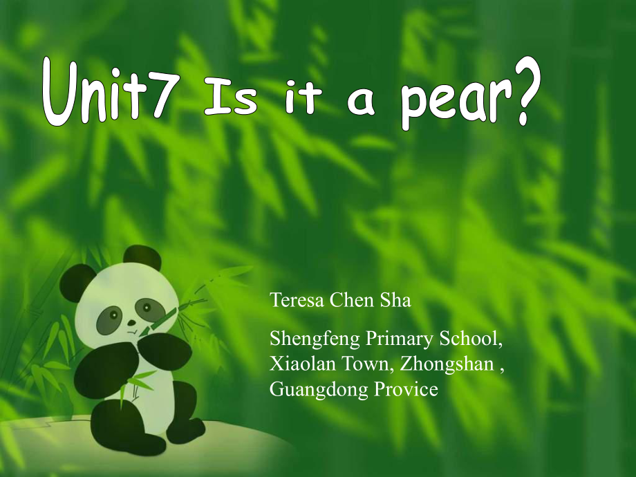 北师大版英语二下Unit7 Is it a pearPPT课件2_第1页