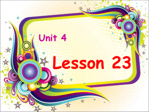 人教精通版英語四上Unit 4How’s the weather todayLesson 23ppt課件