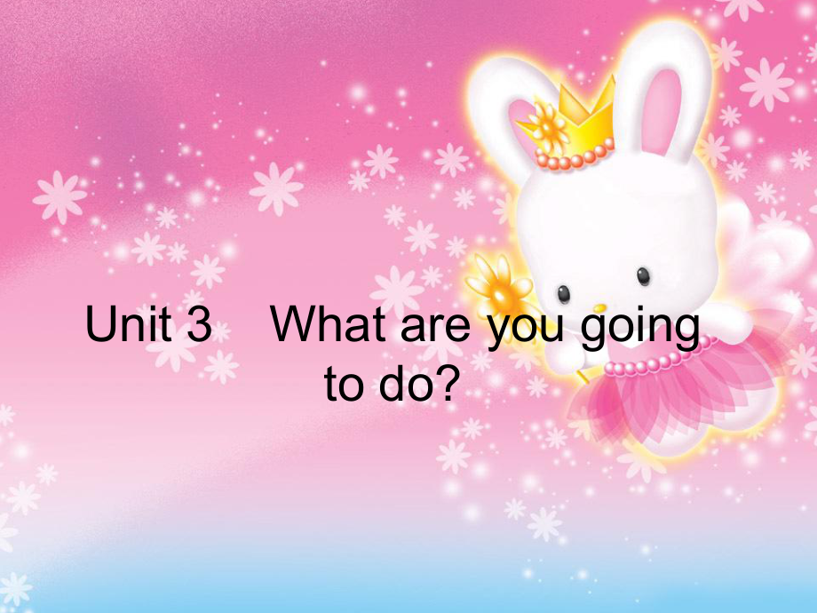 人教版[pep]六上Unit 3 what are you going to doppt課件_第1頁