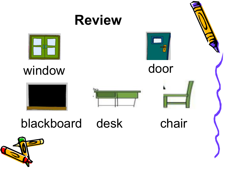 外研版小學(xué)英語(yǔ)三年級(jí)上冊(cè)Module4 Colours Unit1 It’s red課件_第1頁(yè)