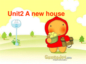 牛津蘇教五上Unit 2 A new houseppt課件2