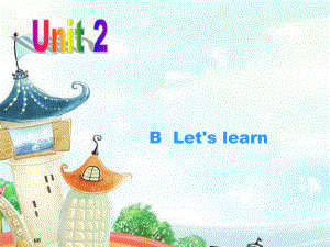 人教PEP版英語(yǔ)六上Unit 2Ways to go to schoolB let’s learnppt課件