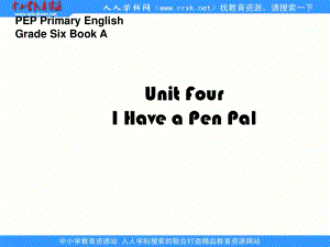 人教版[pep]六上Unit 4 I have a pen palppt課件