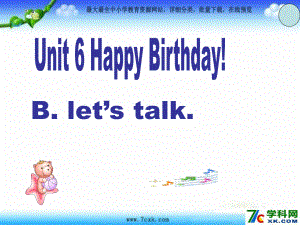 人教PEP版英語三上Unit 6 Happy birthdayppt課件3