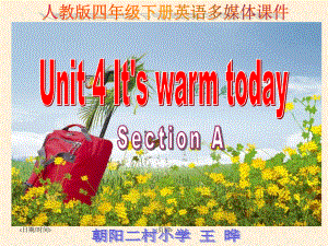 小學(xué)英語(yǔ)PEP人教版四年級(jí)下冊(cè)Unit 5 How much is it A let39;s talkppt課件