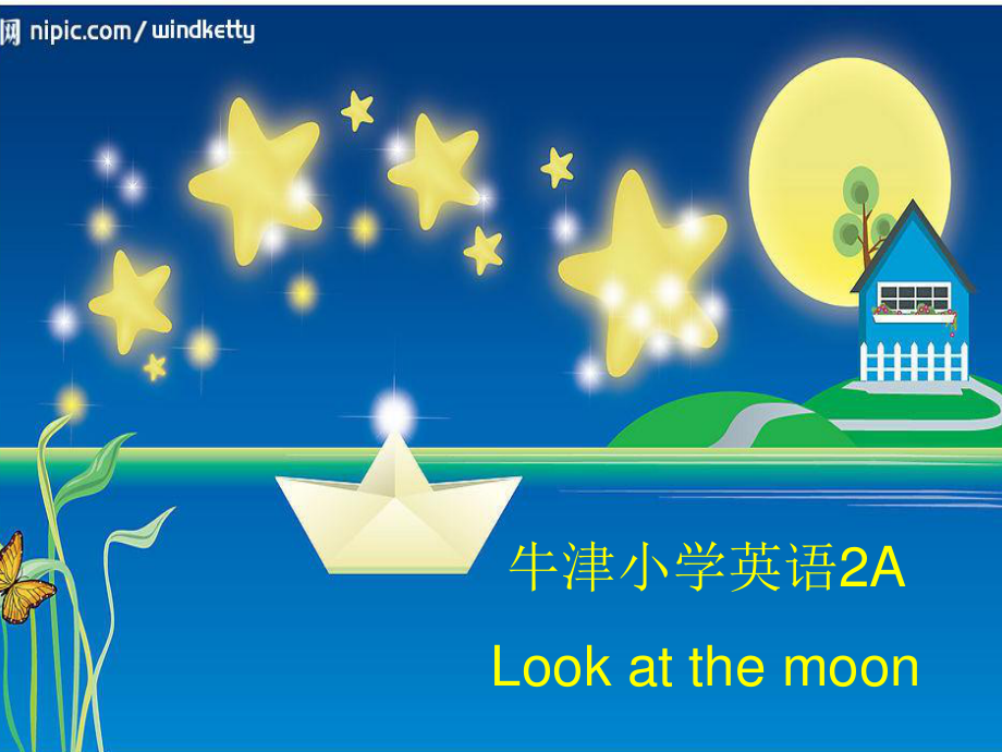 牛津蘇教二上Unit 3 Look at the moonppt課件_第1頁