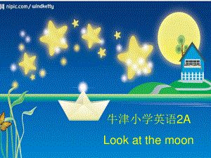 牛津蘇教二上Unit 3 Look at the moonppt課件