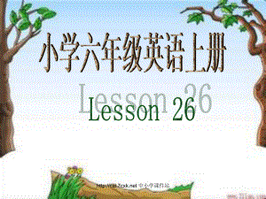 人教精通版英語六上Unit 5July is the seventh monthLesson 26ppt課件