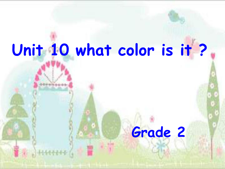 北師大版英語二下what color is itPPT課件4_第1頁