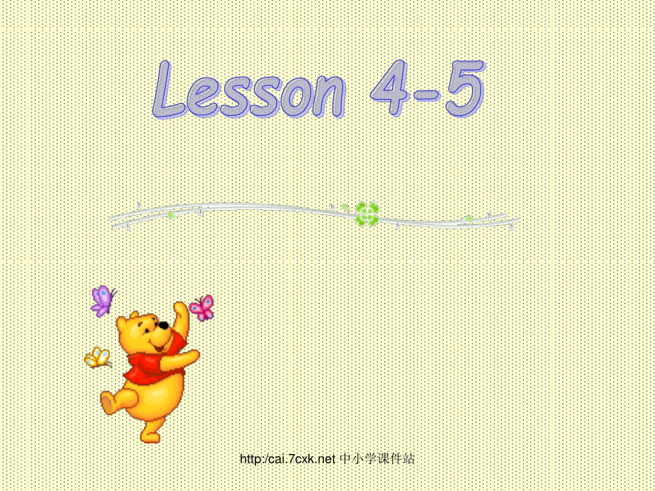 人教精通版英語四上Unit 1This is my new friendLesson 45ppt課件_第1頁