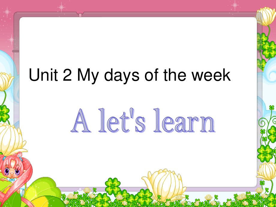 人教版[pep]五上Unit 2 My Days of the Weekppt課件_第1頁(yè)