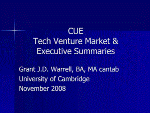 CUE Tech Venture Funding