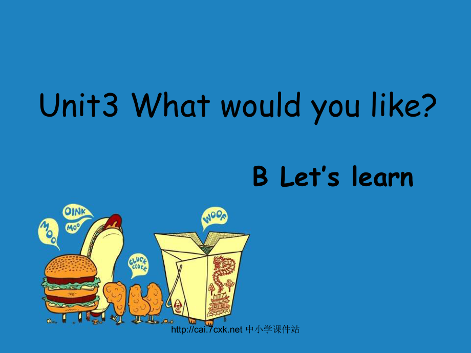 人教PEP版英語五年級上冊Unit 3What would you likeB Let’s learnppt課件1_第1頁