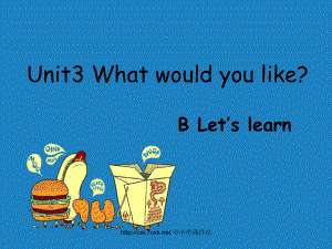 人教PEP版英語(yǔ)五年級(jí)上冊(cè)Unit 3What would you likeB Let’s learnppt課件1