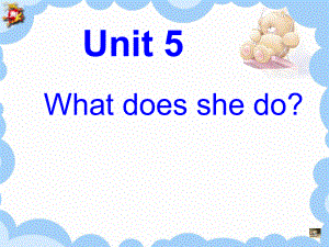 人教PEP版英語六上Unit 5 What Does he Doppt課件2