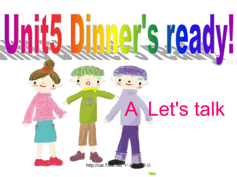 人教PEP版英語四年級上冊Unit 5Dinner’s readyA let’s talk ppt課件_第1頁