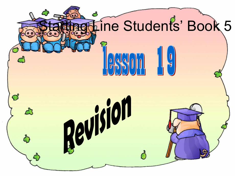 人教新起點(diǎn)英語(yǔ)三上Unit 4 Revision(lesson 19)ppt課件_第1頁(yè)