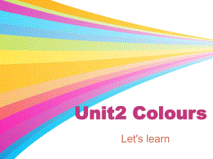 人教PEP版英語三上Unit 2 Coloursppt課件