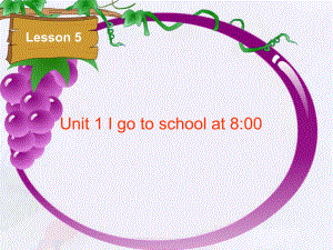 人教版精通英語六上Unit 1 I go to school at 8：00ppt課件3