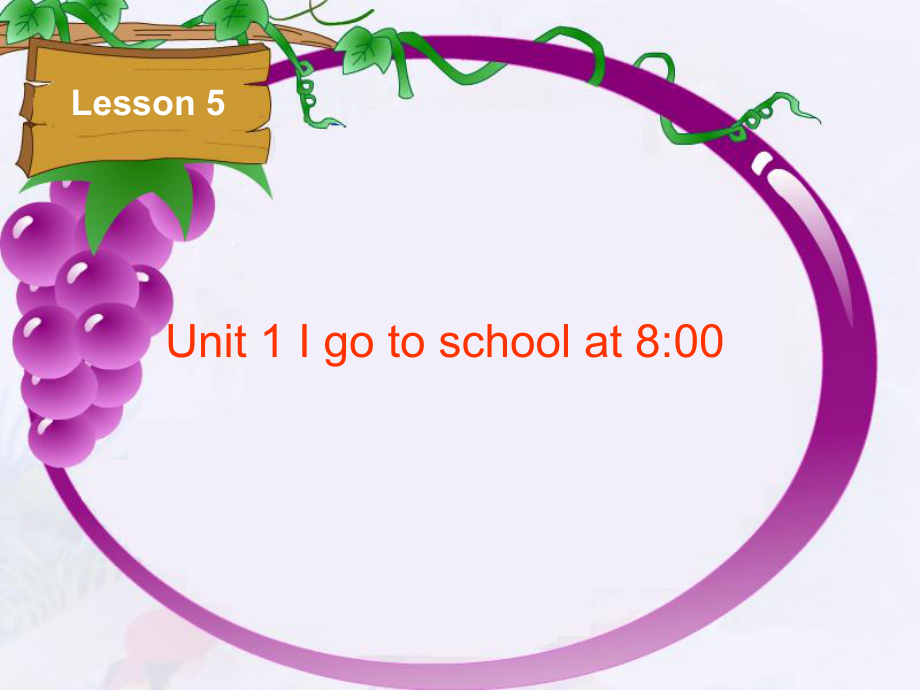 人教版精通英語六上Unit 1 I go to school at 8：00ppt課件3_第1頁