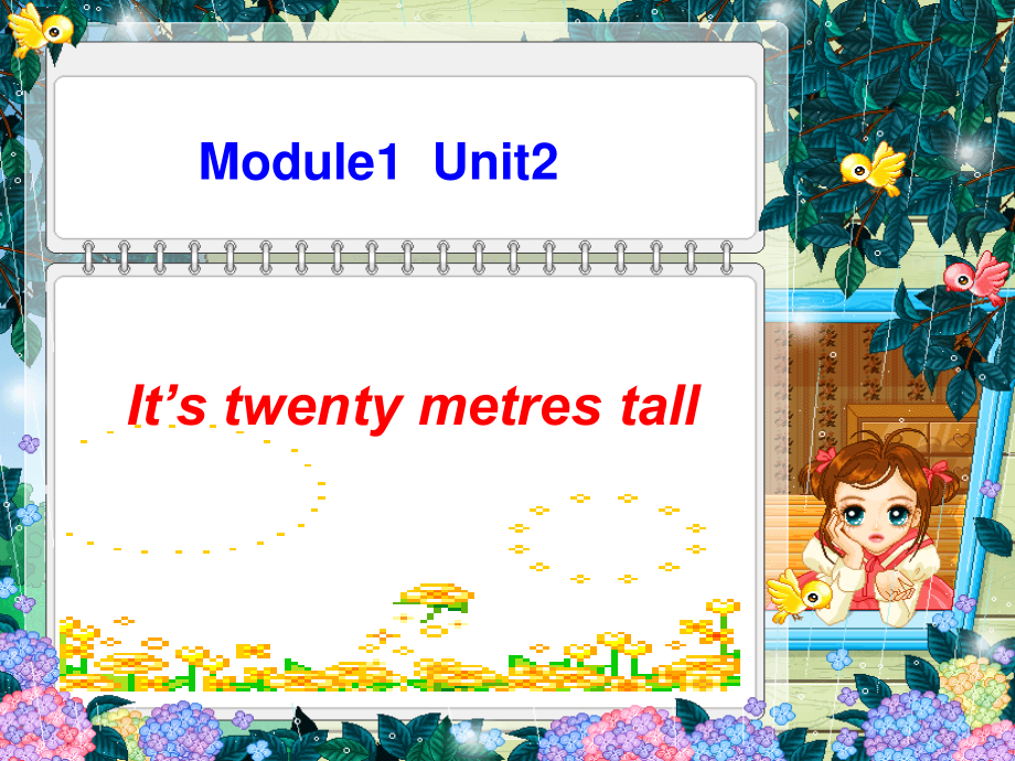 外研版(一起)六上Unit 2 It’s twenty metres tallppt課件1_第1頁