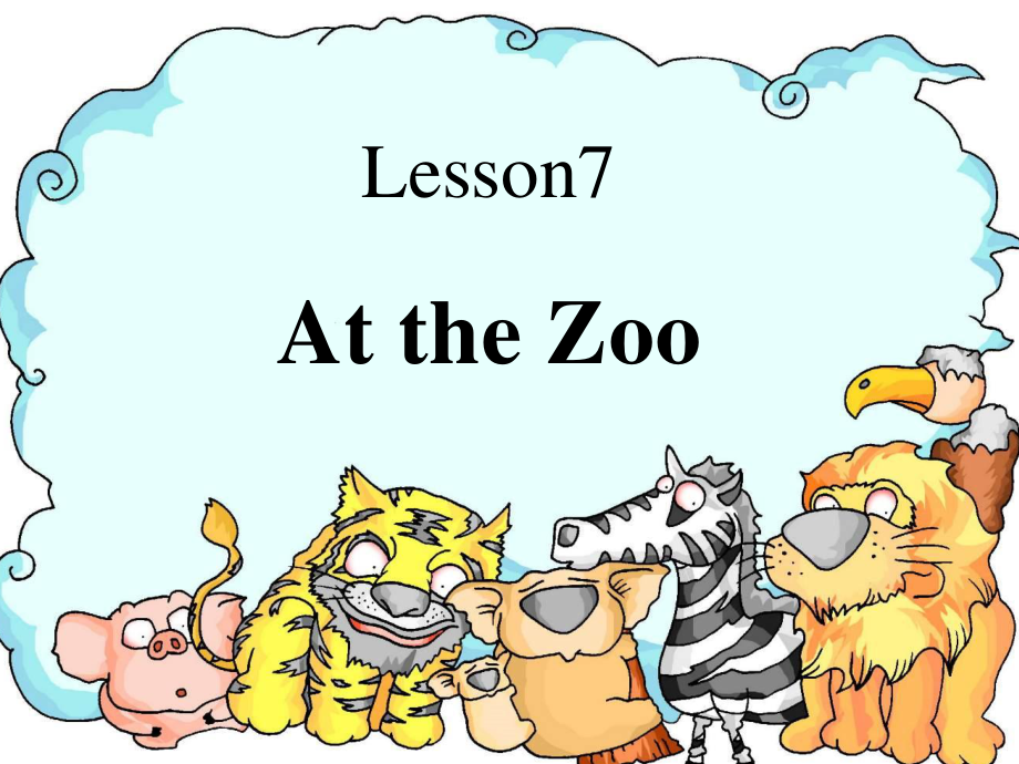 冀教版(三起)三下Lesson 7 At the Zooppt課件1_第1頁