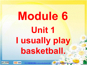 外研版(一起)英語二下Module 6 Unit 1PPT課件1