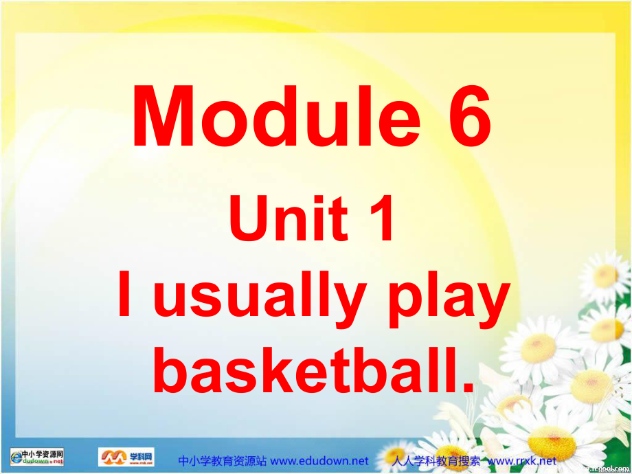 外研版(一起)英語二下Module 6 Unit 1PPT課件1_第1頁