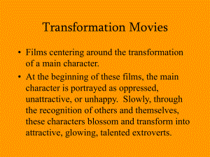 Teen Transformation MoviesTwin CitiesUnivesity of Minnesota青少年转变电影双城明尼苏达大学