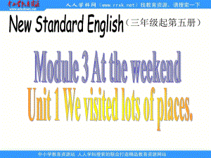 外研版英語五上Module 3 At the WeekendUnit 1ppt課件