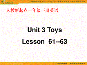 人教版新起點(diǎn)英語一下Unit 11 Lesson 6163PPT課件