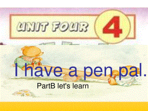 人教版[pep]六上Unit 4 I have a pen pal(PartB)ppt課件2