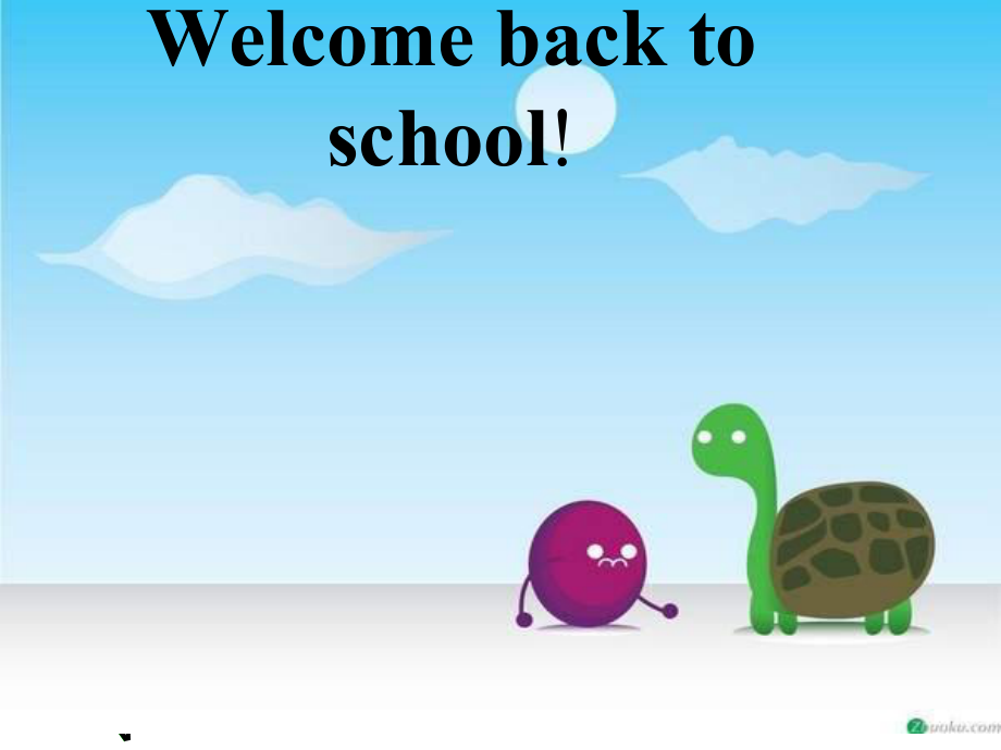 北師大版英語(yǔ)三上Unit 5 welcome back to schoolPPT課件_第1頁(yè)