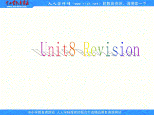 人教版(新起點(diǎn))一上Unit 8 Revisionppt課件