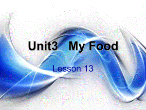 人教版新起點英語一下Unit 15 Lesson13PPT課件