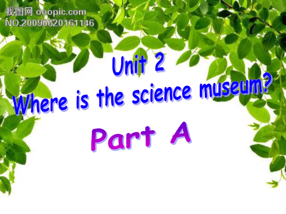 人教版[pep]六上Unit 2 where is the science museumppt課件2_第1頁(yè)